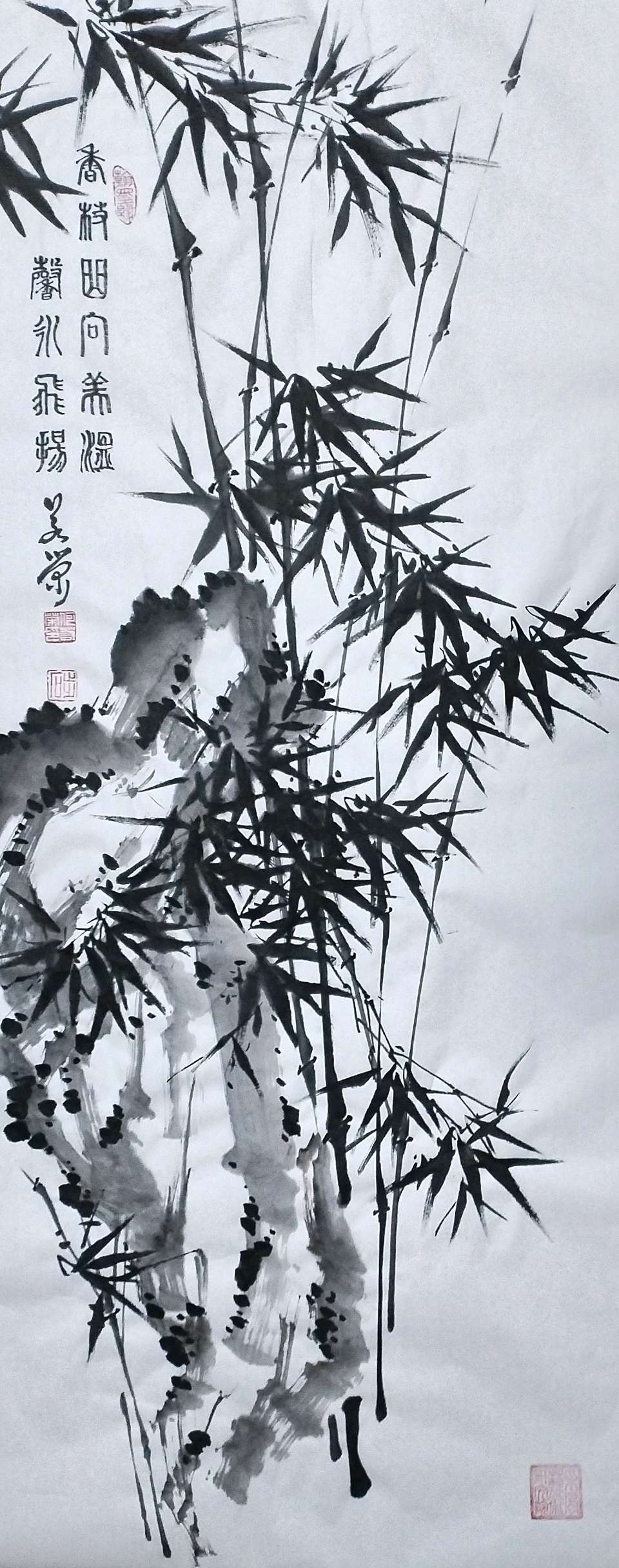 东方书画鉴赏(图2)