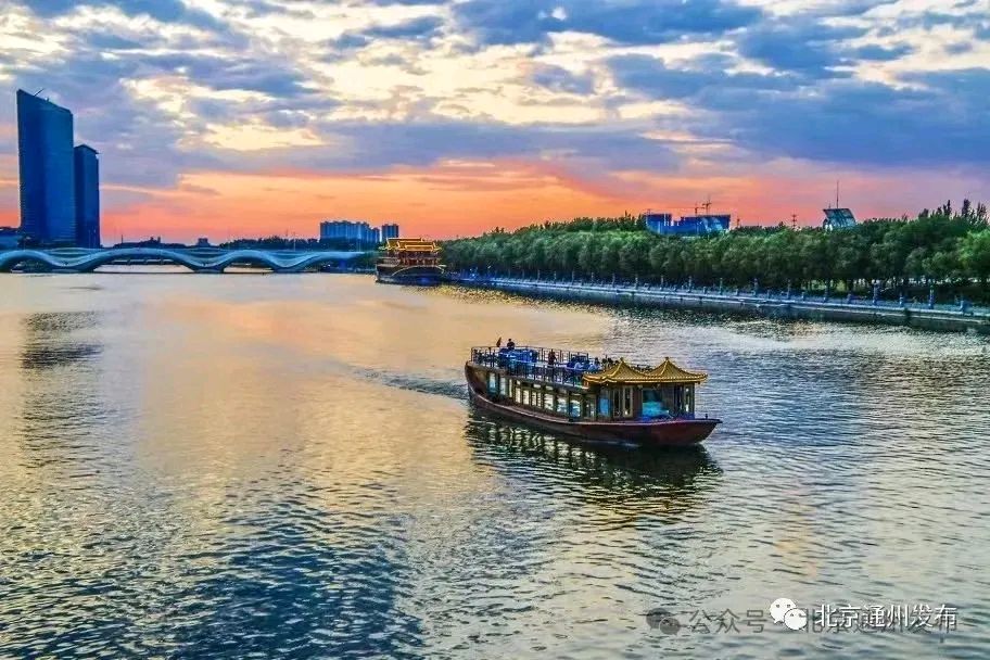 聆听 ‖ 玫瑰伊人朗诵《通州大运河的灯火》作者/吴万瑞（图4）