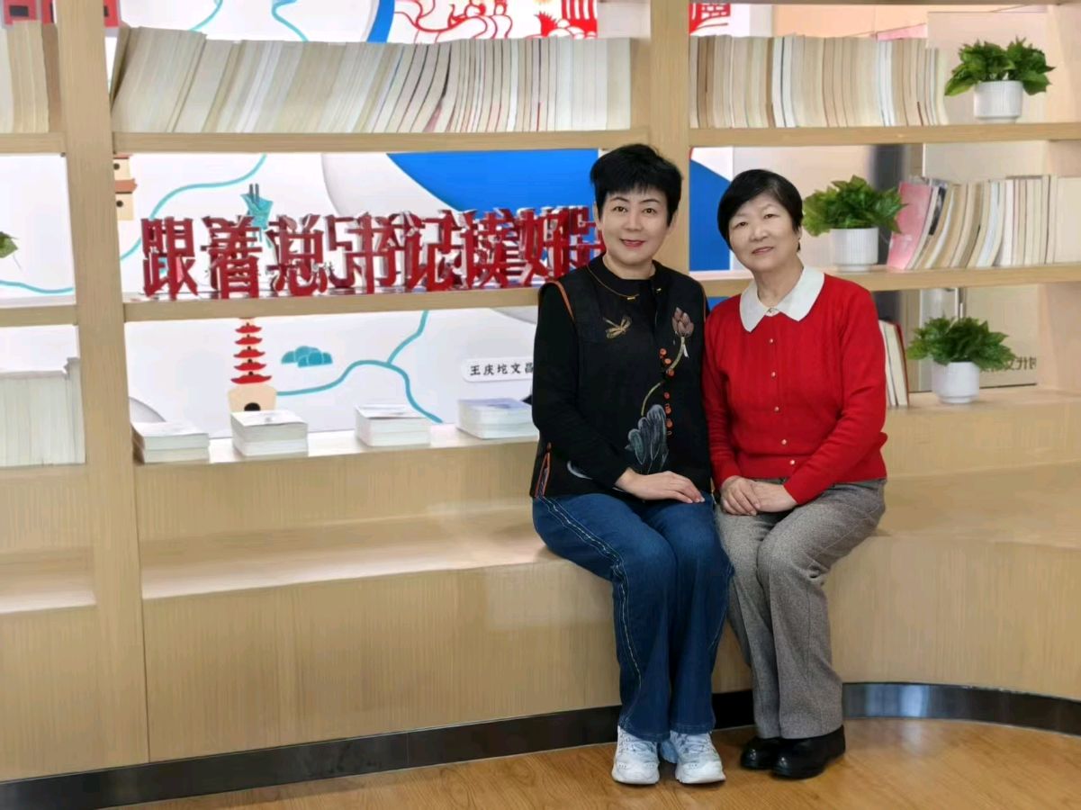 听【木兰.晨曦诵读】晚霞颂——献给中老年朋友（图2）