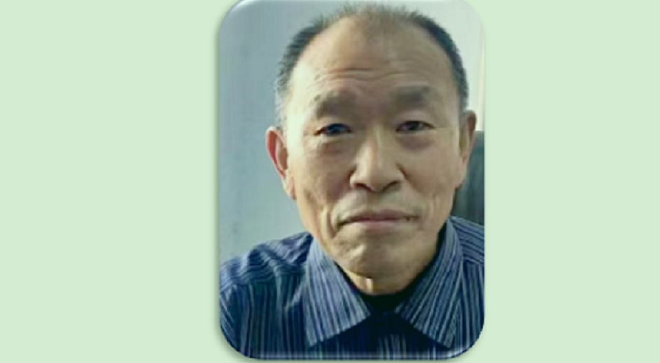 郭先温