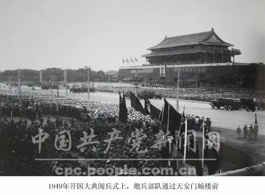 【诗词鉴赏】丙午年季秋朱继信老师个人诗词作品专辑（组诗十八首）北京头条、西安头条、都市头条发布！（图35）