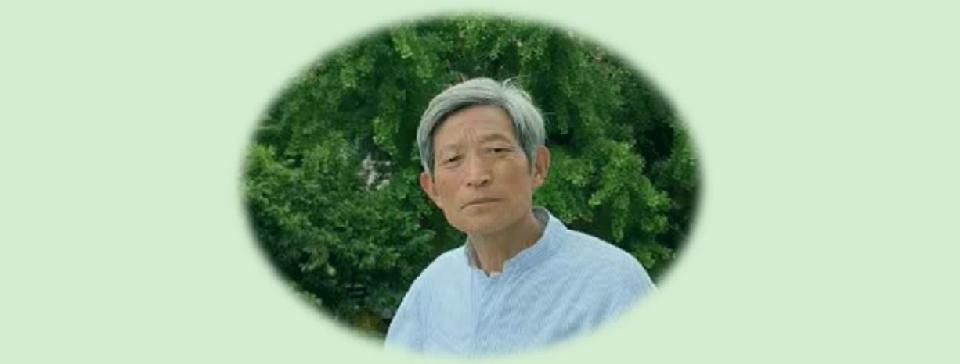 杨兆根