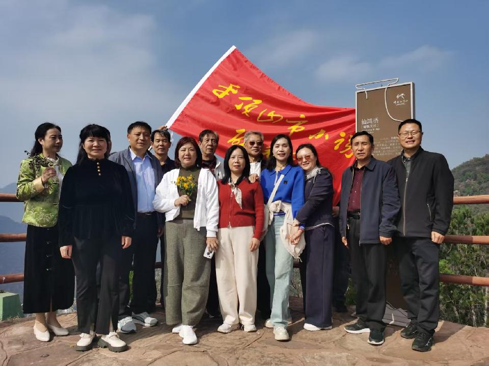 微信图片_20261025232617_250_3 微信图片_20261025232617_250_3