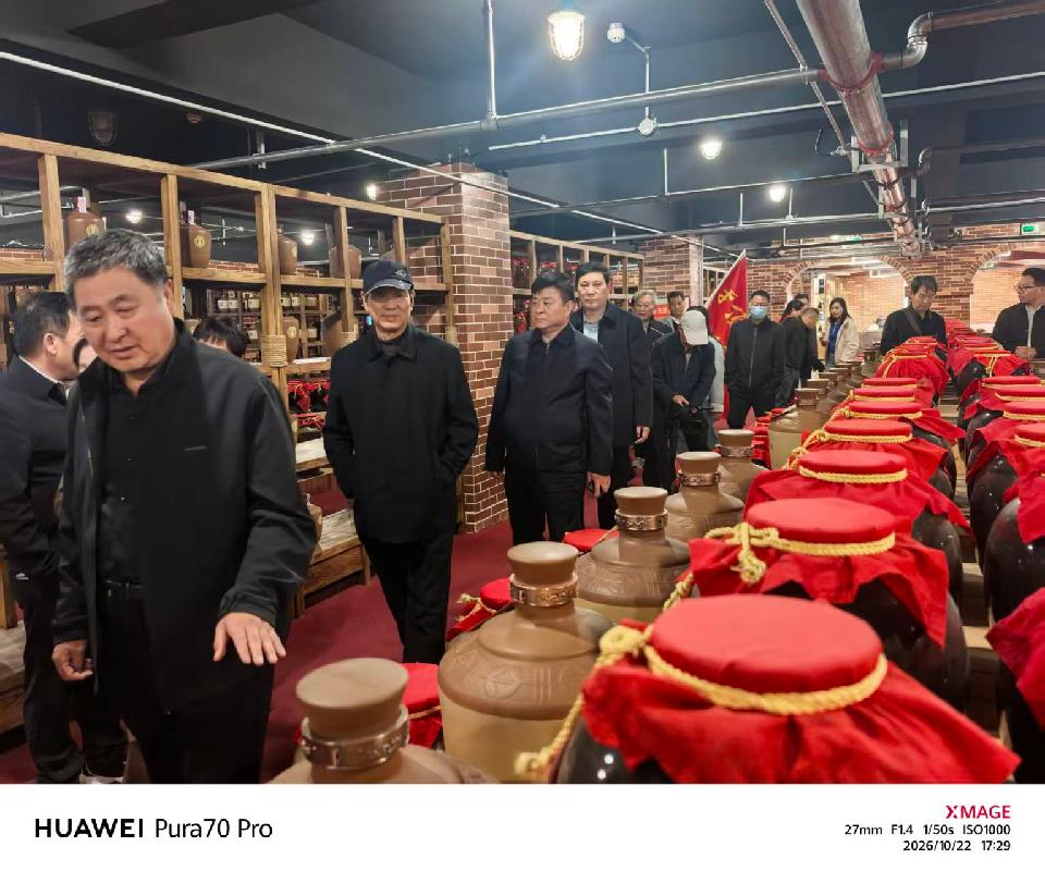 微信图片_20261025231139_240_3 微信图片_20261025231139_240_3