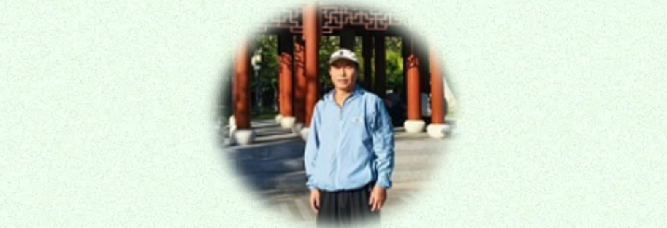 张忠江