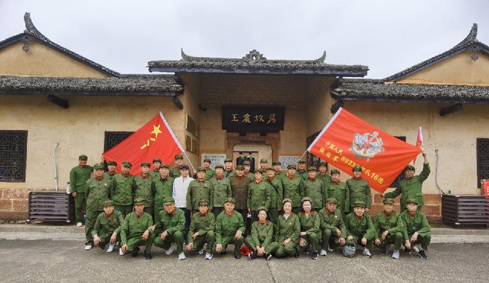 微信图片_20261027121831 微信图片_20261027121831