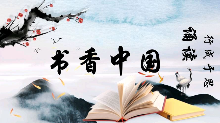 【北京头条】汪转户诗歌专辑056期(图5)