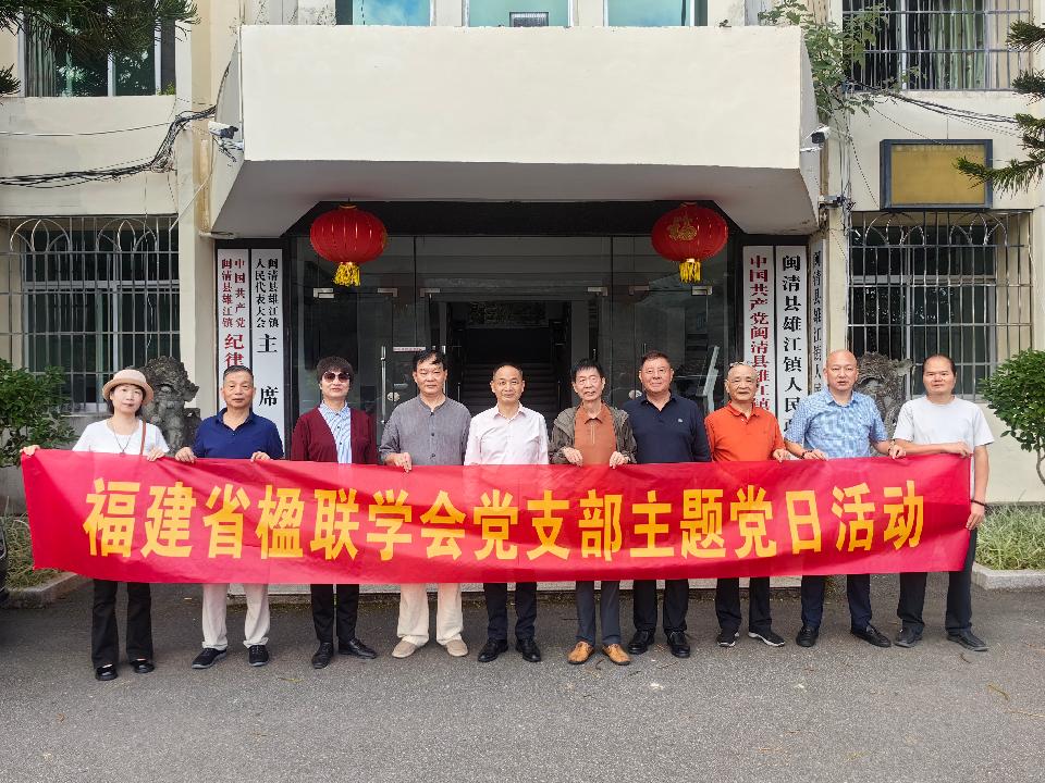 微信图片_20261027151121_205_4