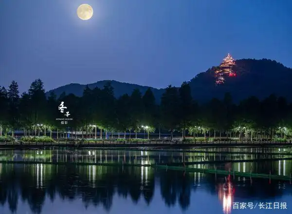 【北京头条】刘田喜诗歌专辑013期（图4）