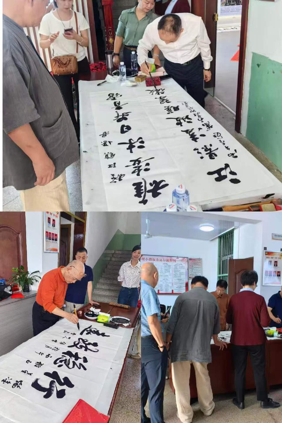 微信图片_20261027151519_209_4 微信图片_20261027151519_209_4