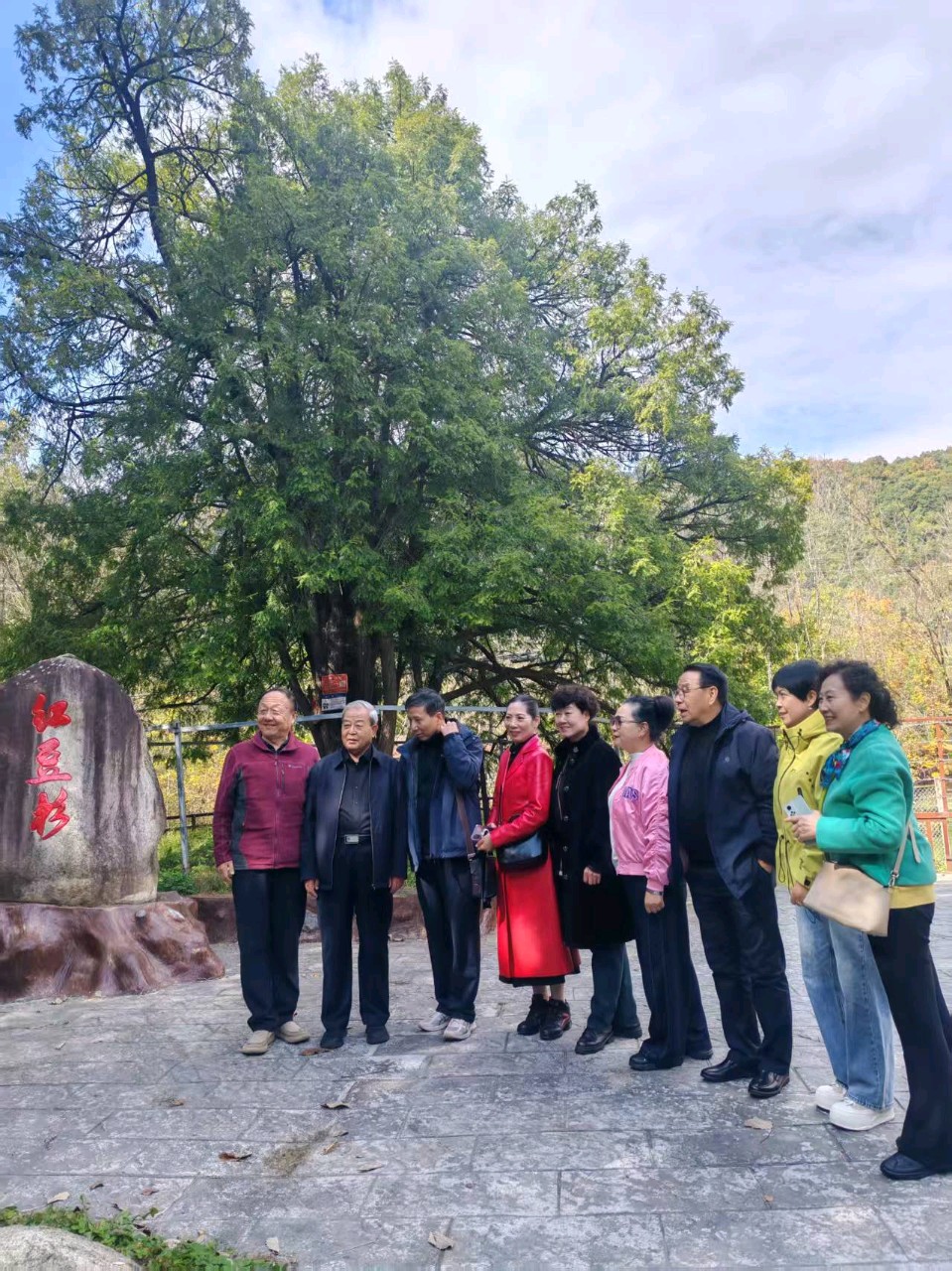 【长安诗文•名家美文】常智奇/太白山上同学情（图7）