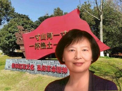 【李佩山】拄拐英雄引反响——《记红军长征追踪人罗开富》在社会上引起强烈反响（十三）（图9）