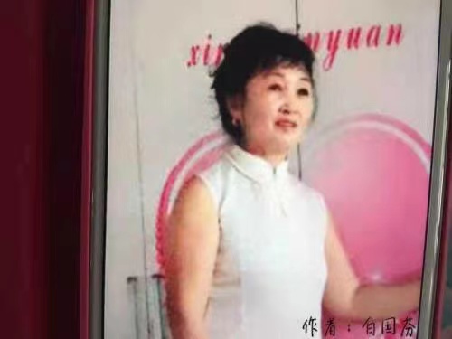 《🇨🇳中国人民诗刊》【微诗一组】(第4304期）辽宁诗人:白国芬的诗
