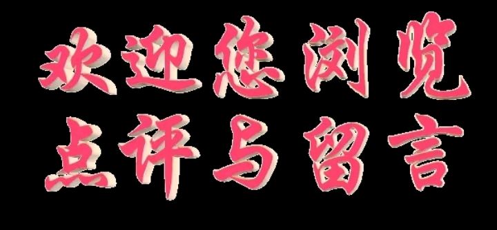 都市头条(总632期)驚徽映校园 法治护青春——记虞城县杜集镇司法所所长、法治副校长刘哲源(图11)