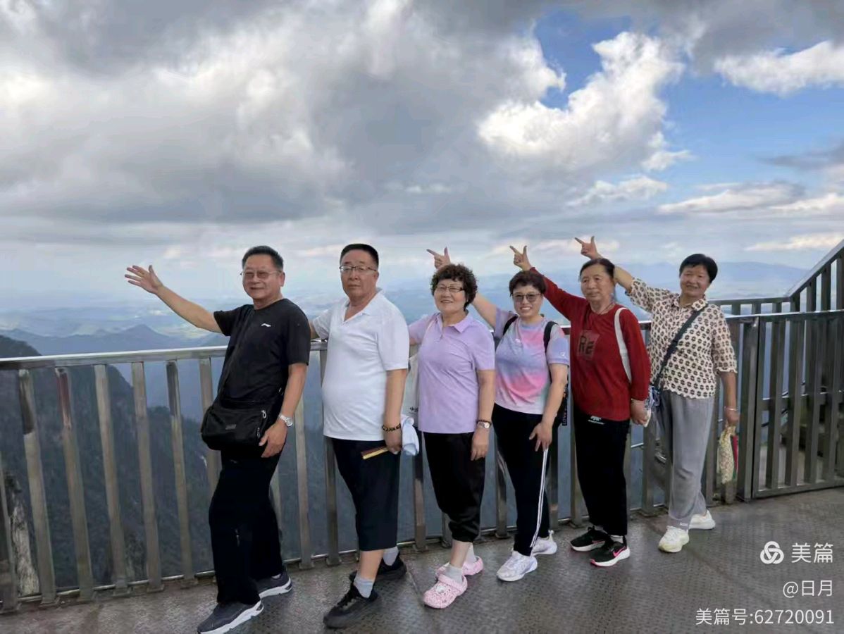杨杰民摄影和诗词专辑:踏上井冈之旅,弘扬长征精神(图10)