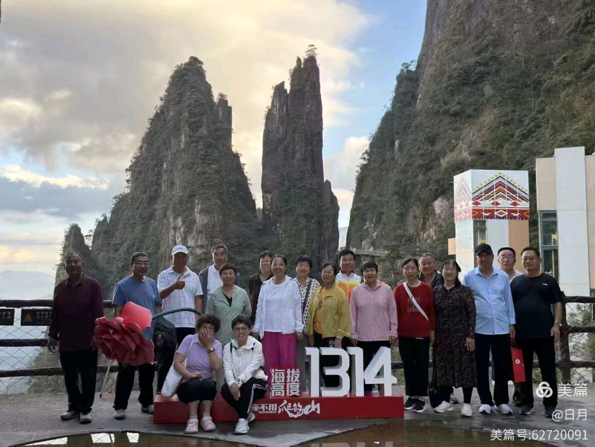 杨杰民摄影和诗词专辑:踏上井冈之旅,弘扬长征精神(图17)