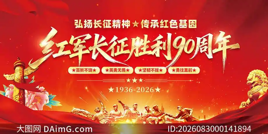 散文文/新诗版：中华诗经阁齐鲁分社三位诗人合集（图8）