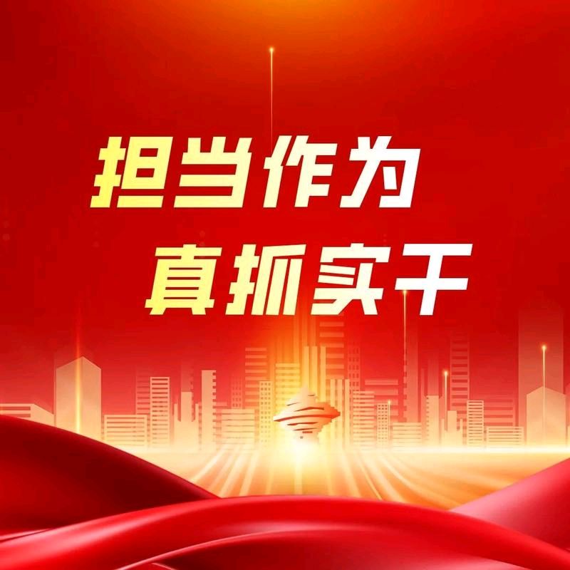 敢教寰宇重开卷，不破楼兰誓不还/三木秉凤诗文选