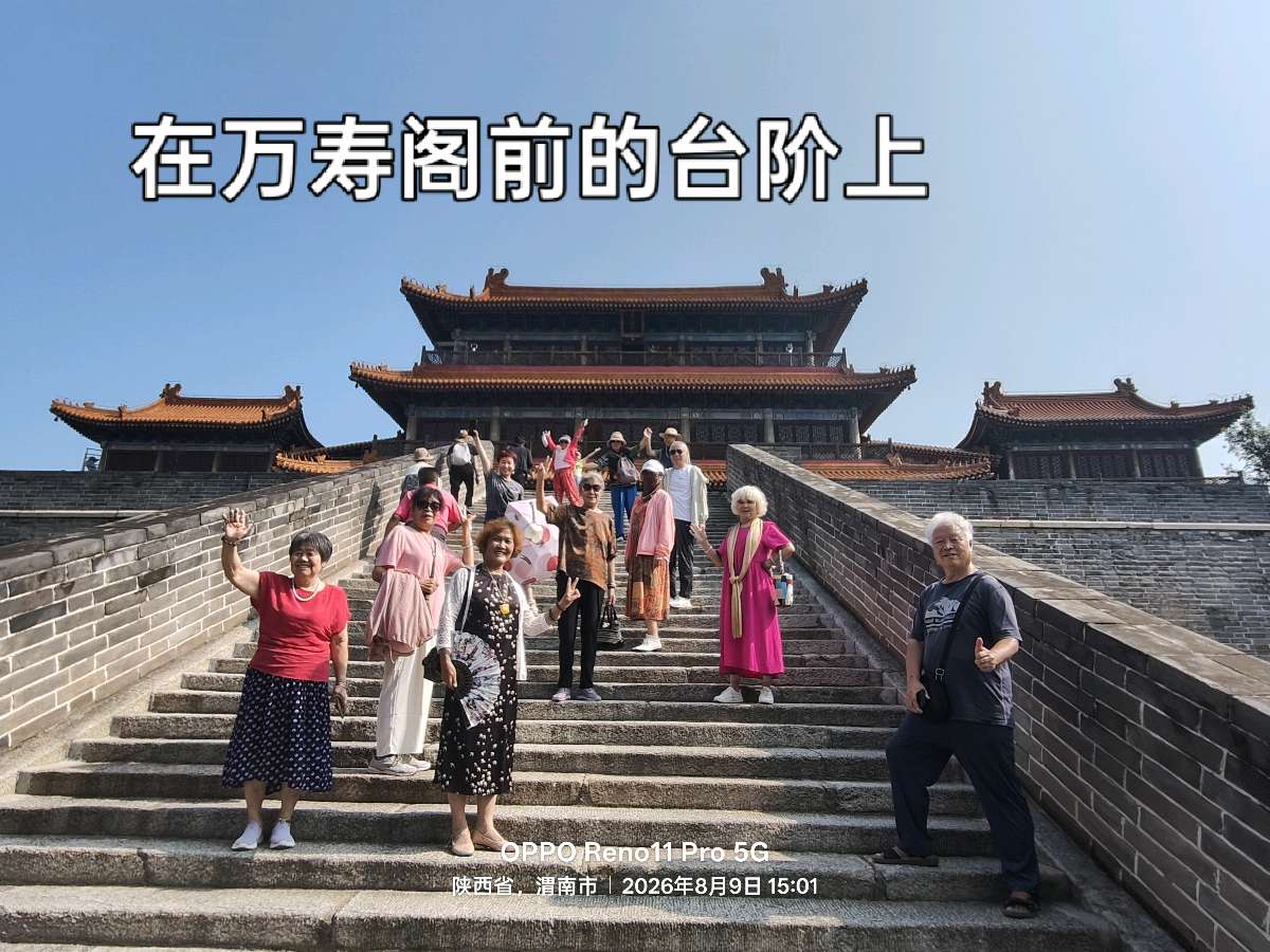 随笔·游览西岳庙(3)文/刘玉伟(图4)
