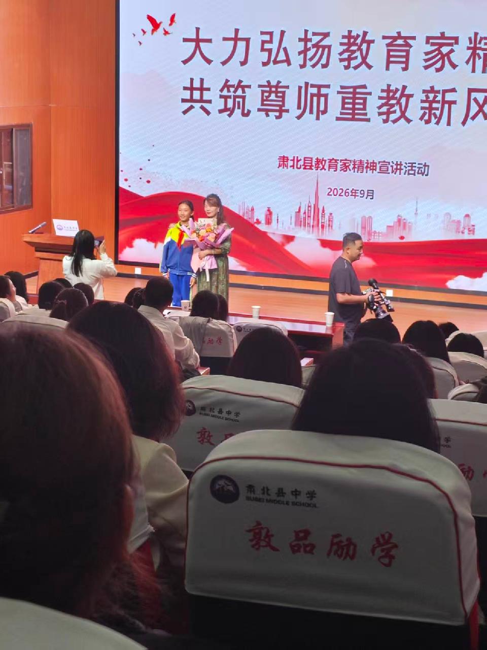 18（供图单发）