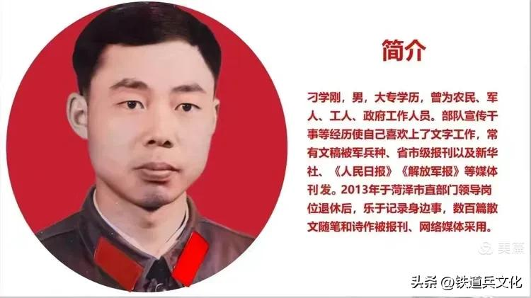 微信图片_20261028145129_1037_53 微信图片_20261028145129_1037_53