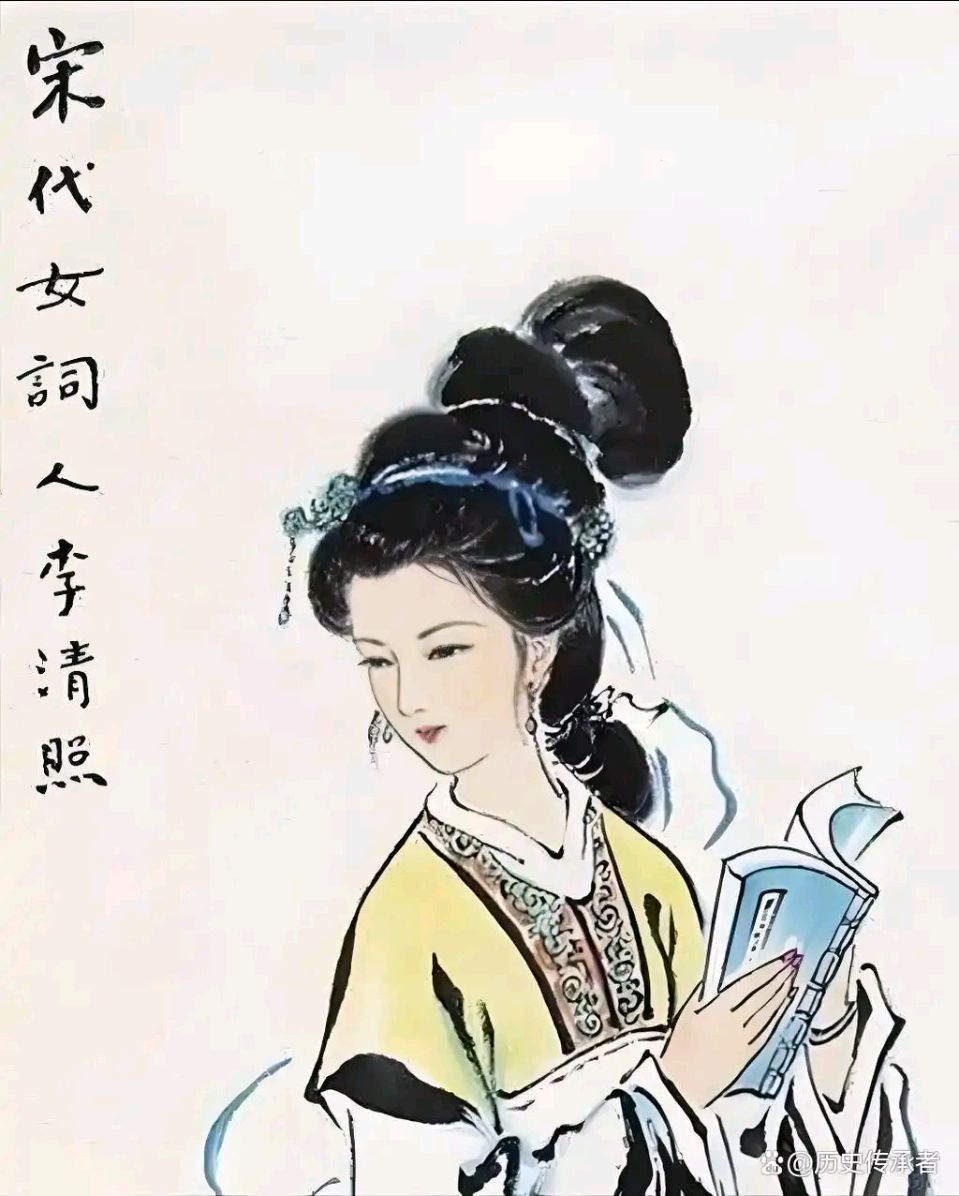 格律诗四首（图3）