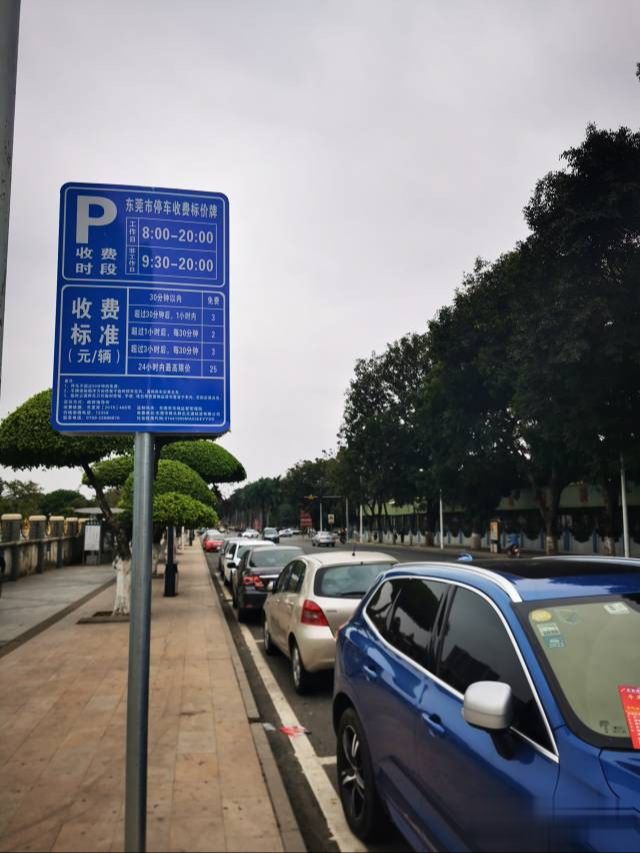 白色方框/现代诗