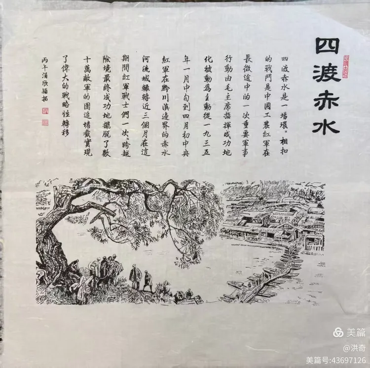 微信图片_20261029093053_1076_53