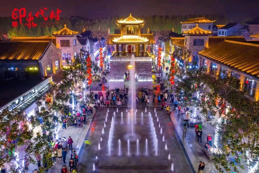 七律·参观代村村史馆感赋‖文/李思義（山东临沂）（图5）