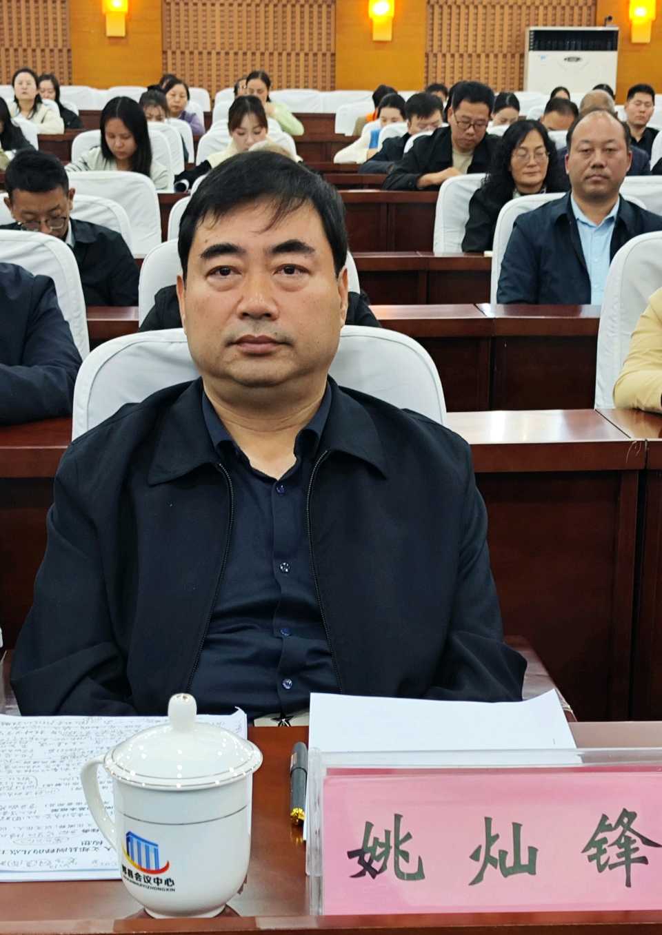 郏县政协文史大讲堂暨“人文郏县”研究阐释成果交流会举行(图3)