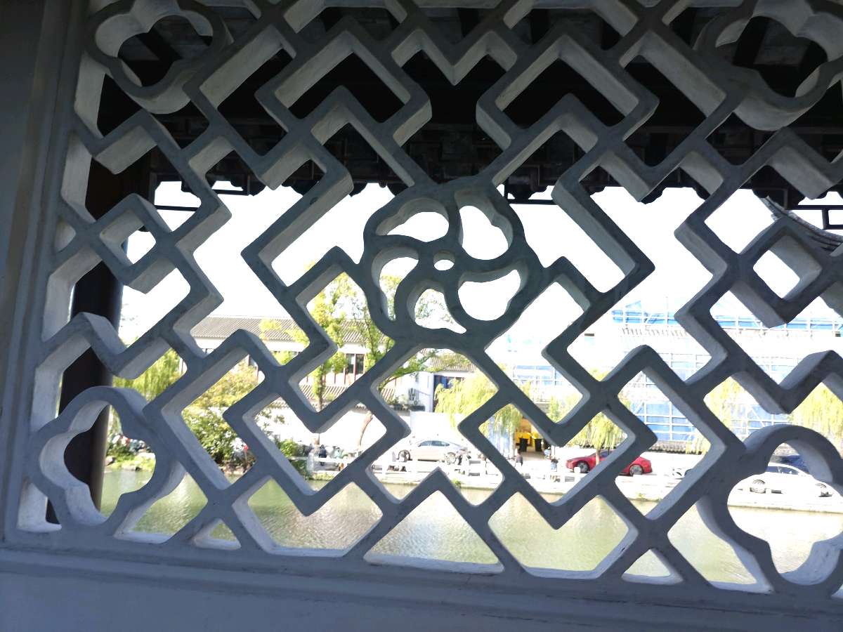 【上海头条】孟建华诗词鉴赏‖ 青平乐·秋游沧浪亭（李白体）（图24）