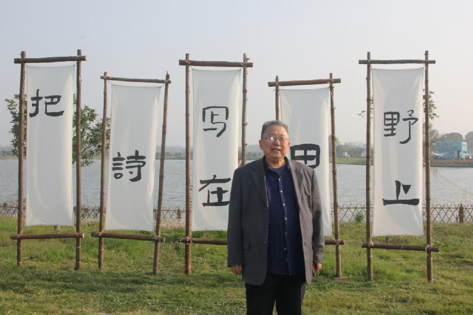 左可训 左可训