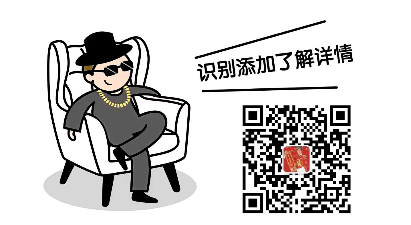 黑龙江省城乡居民医保支付宝小程序缴费操作指引（图6）