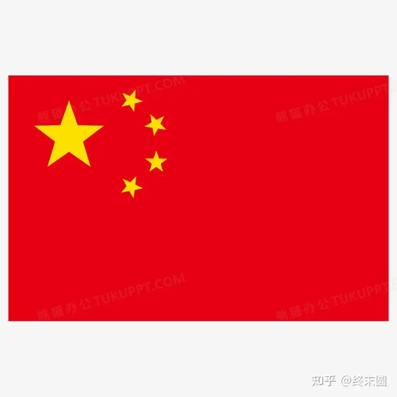 【北京头条】孟建华诗词鉴赏 ‖ 一剪梅·秋游盘门景区（图2）