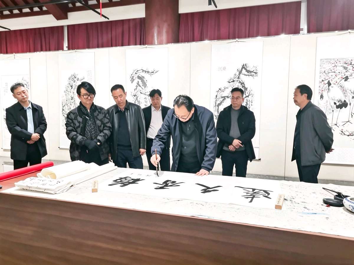 富平书画院组织观摩王培硕书画展(图9)
