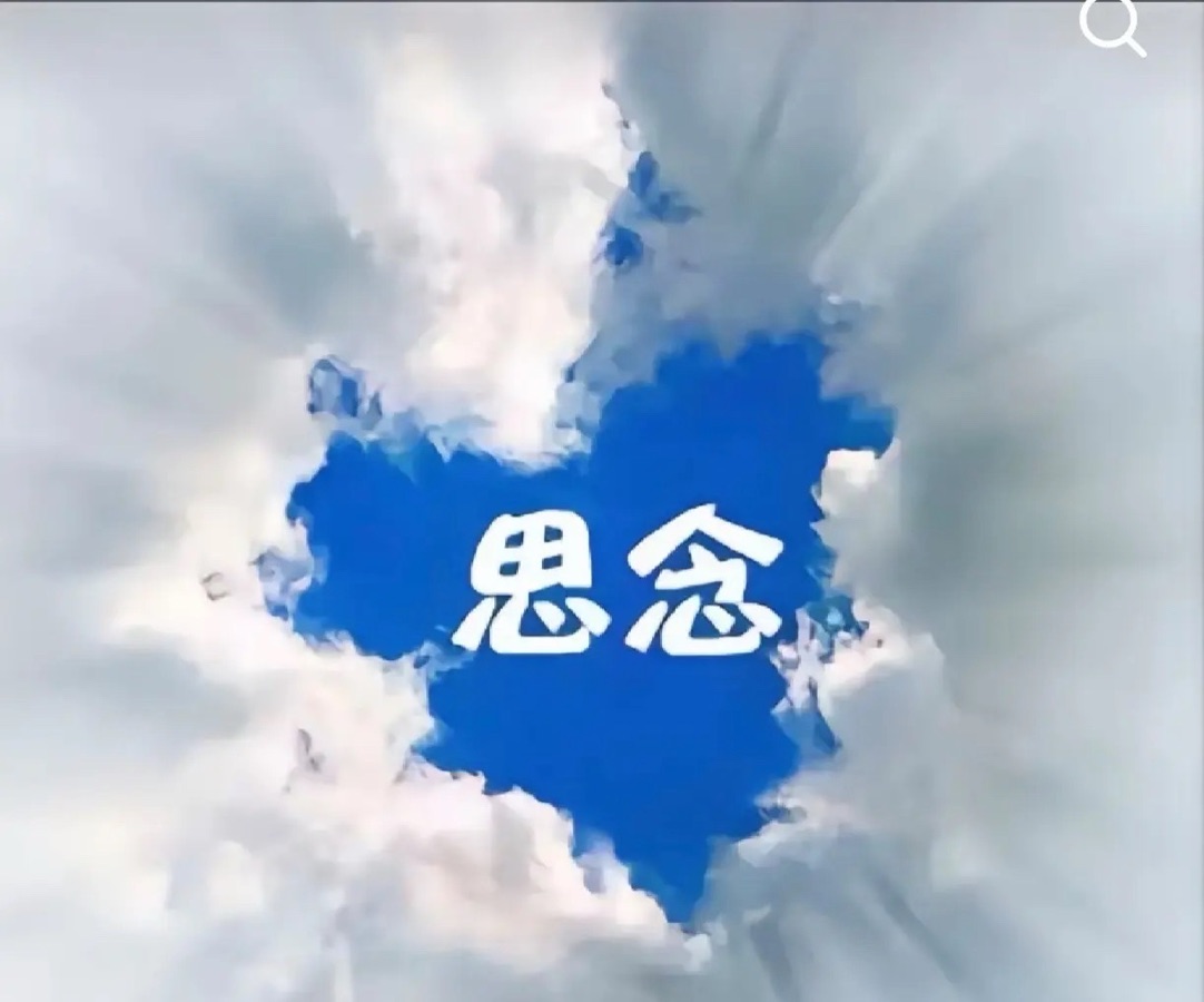 海外头条:《深秋的黄河印象__内蒙古托克托段》(外二首)作者||杜喜德(图6)