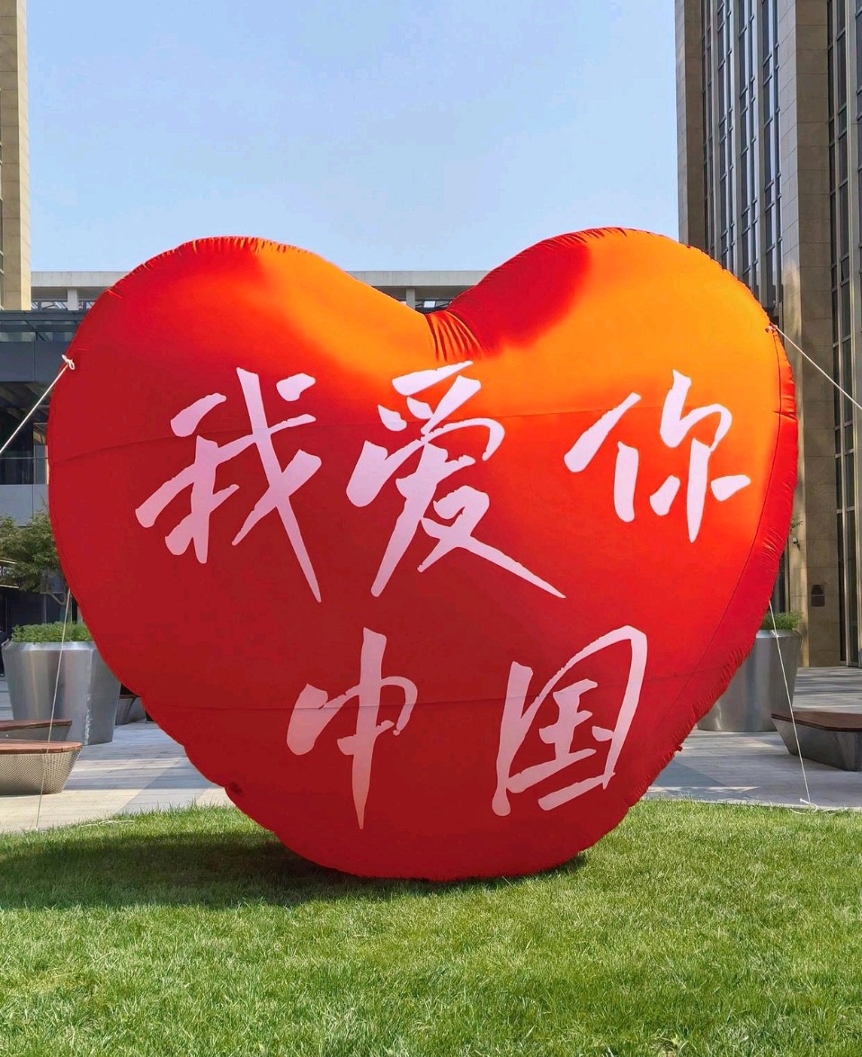 [北京头条]江苏盱眙县诗人刘文亚老师的精选作品《专辑第140期》