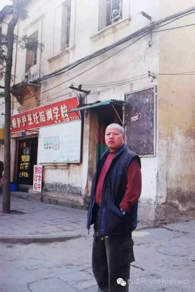 云南：于坚｜《尚义街六号》/中外诗歌选刊（图3）
